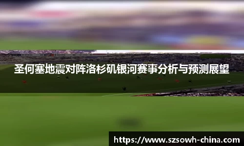 bsports官网