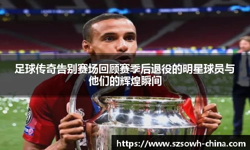 bsports必一体育