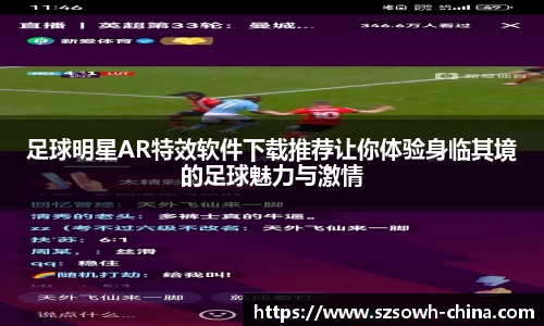 bsports必一体育